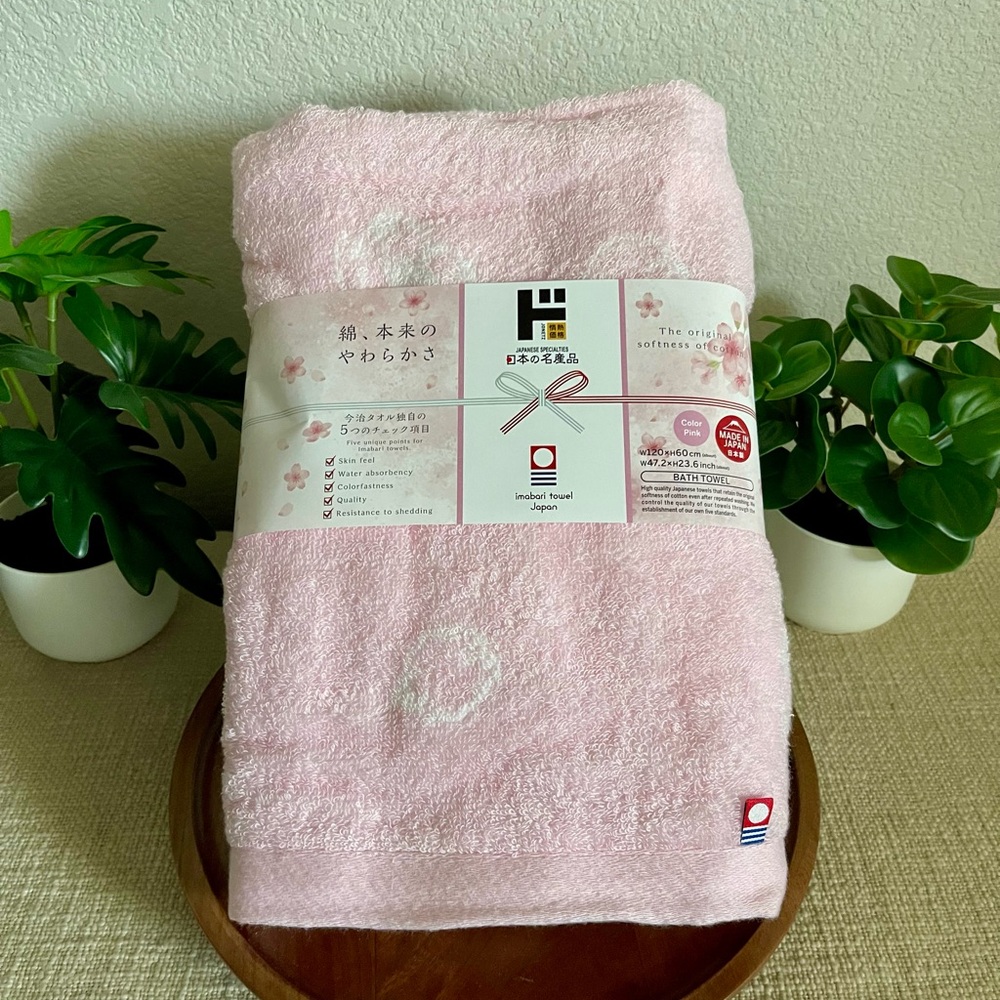 Imabari Towel Japan – Cherry Blossom Pink Bath Towel – Made in Japan - Picture 2 of 7